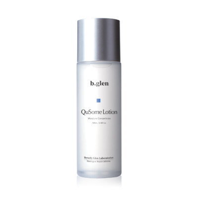 Bộ sản phẩm dưỡng trắng bglen Brightening Care Set