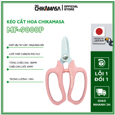 Kéo cắt hoa quả cao cấp Nhật Bản Chikamasa MF-9000P