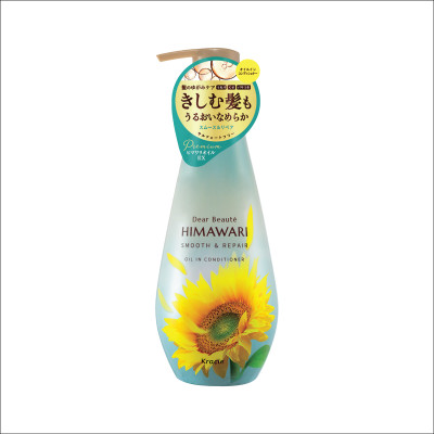 Dầu Xả Tóc Himawari – Phục Hồi Tóc Khô Xơ Chẻ Ngọn (500g)