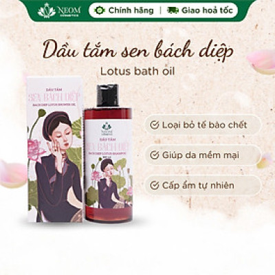 Dầu tắm Sen Bách Diệp dầu tắm thảo dược dưỡng da giúp kháng khuẩn, ngăn ngừa mụn