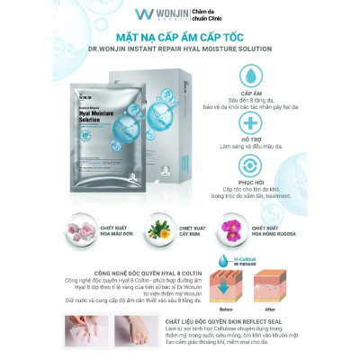 Combo 10 Mặt Nạ Cấp Ẩm Cấp Tốc Dr.WonJin Instant Repair Hyal Moisture Solution Mask 30g