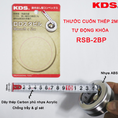 Thước phẳng cuốn thép 2m KDS RSB-2BP (1620)