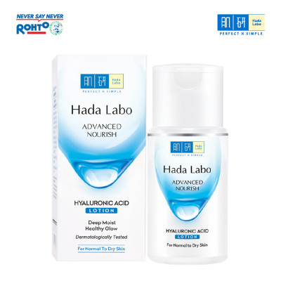 Dung dịch dưỡng ẩm tối ưu Hada Labo Advanced Nourish Lotion dùng cho da thường và da khô 100ml