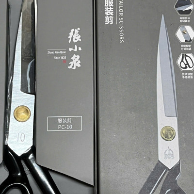 [HÀNG CHÍNH HÃNG] KÉO CẮT VẢI CHUYÊN NGHIỆP ZHANG XIAO QUAN PC