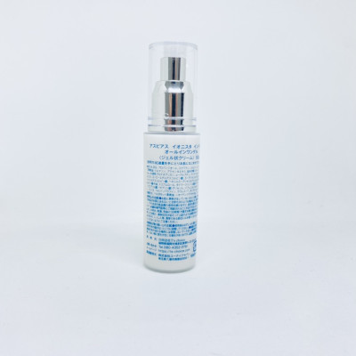 Dưỡng ẩm chống lão hóa 5 trong in ASVIAS IONISTA INTENSIVE