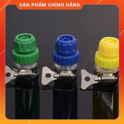 ️ Bộ dây vòi xịt nước rửa xe, tưới cây , tăng áp 3 lần, loại 3m, 5m 206319Hcút sập, nối PE, d.vàng