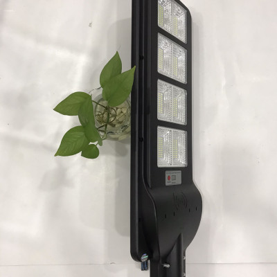 Đèn đường năng lượng mặt trời liền thể MK-66300 300W