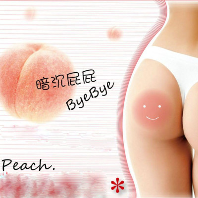 Xà phòng tắm ngừa thâm mông cao cấp PELICAN HIP CARE SCRUB SOAP + tặng 5 túi zipper 15x20cm