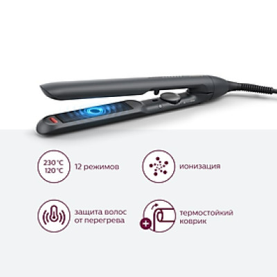 Máy ép tóc Philips BHS510/00 5000 series màu đen Hàng chính hãng