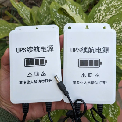 Nguồn Pin Dự Phòng Wifi – Camera Khi Mất Điện Siêu Tiện Lợi, Loại Tốt Nhất ÁO THUN NAM
