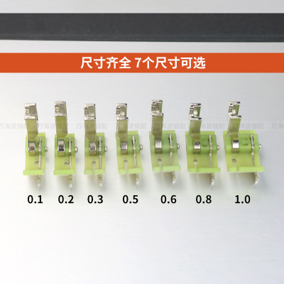 [HÀNG CHÍNH HÃNG] CHÂN VỊT DIỄU MÍ NHỰA SP SỬ DỤNG CHO MÁY MAY 1 KIM CÔNG NGHIỆP