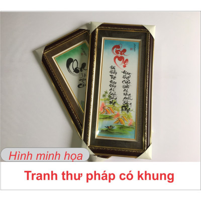 Tranh chữ Thọ thư pháp quà tặng ý nghĩa TPT-30x60-12