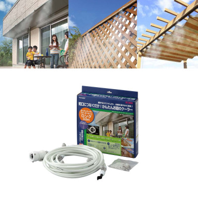 Bộ ống dây phun sương làm mát sân vườn Takagi GCA12