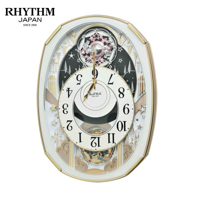 Đồng hồ Rhythm Magic Motion 4MH430WR03 – kt 32.6 x 44.7 x 8.4cm. Dùng pin