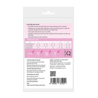 Quần Lót Tiện Lợi Procare Luxury 5 Cái