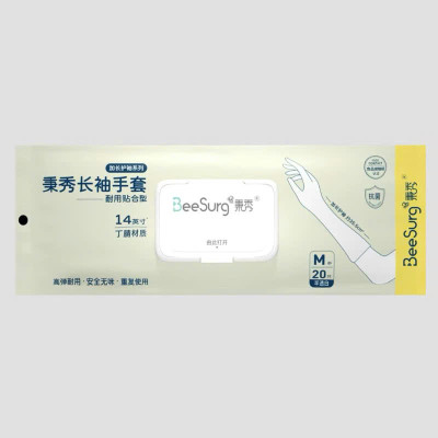 Bộ 20 Chiêc găng tay cao su dài 35,5cm Rửa Bát, Chống Nước, Không Mùi - HÀNG CHÍNH HÃNG MINIIN