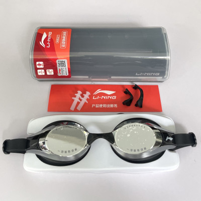 Bộ Kính bơi người lớn LI-NING tráng gương chống tia UV, chống sương mù và Túi đựng kính bơi màu ngẫu nhiên - Hàng chính hãng