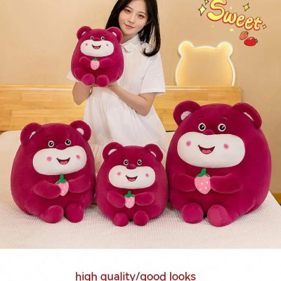 Thú nhồi bông lotso tròn ôm dâu đáng yêu - Size 20cm - Quà tặng gấu dâu tròn vo mềm mịn cute - Gối ôm cho bé.