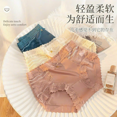 QUẦN LÓT LỤA CAO CẤP PHỐI REN SANG CHẢNH TỪ 40-70KG DÀNH CHO NỮ