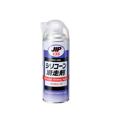  Dung dịch bôi trơn chống gỉ JIP135