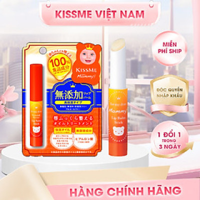 Son Dưỡng Chống Nứt Nẻ Môi Dành Cho Bé Từ 06 Tháng Tuổi Và Da Nhạy Cảm Kissme Mommy Lips (2.5 G)