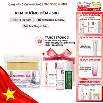 Kem dưỡng ban đêm Sắc Ngọc Khang dưỡng sáng và mờ thâm nám 30g