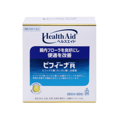 Men vi sinh Bifina Nhật Bản- Loại R 60 gói - Hỗ trợ người rối loạn tiêu hoá, viêm đại tràng