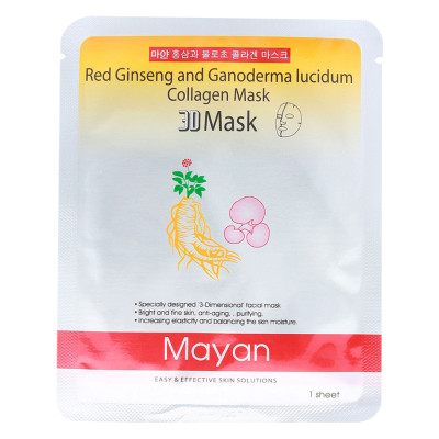 Combo 3 Mặt Nạ 3D Mayan Hồng Sâm Linh Chi