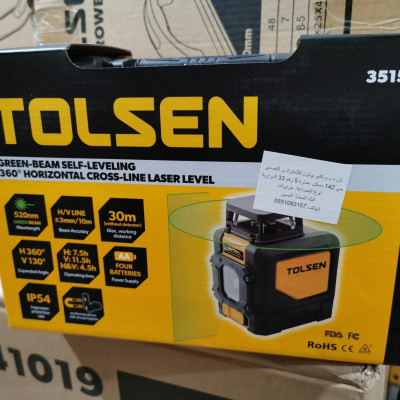 Máy cân mực laser xoay 360 độ Tolsen 35153- Hàng chính hãng
