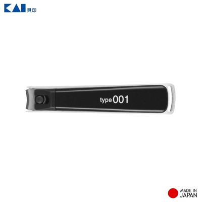 Bấm móng tay cao cấp Nhật KAI-Type001 KE0120 (màu đen)