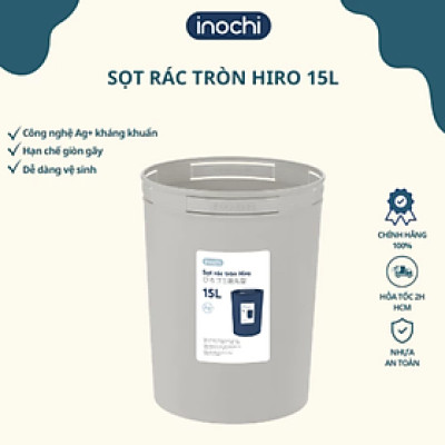 Sọt rác Inochi - Hiro 15L màu Be sữa/Ghi sữa/Xanh nhạt/Nâu café