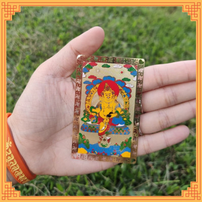 Thẻ phù Hoàng Thần Tài bằng đồng