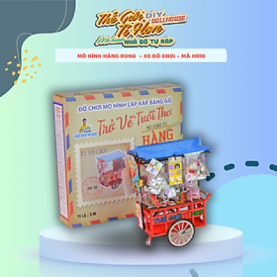 Mô Hình Sài Gòn Xưa Và Nay Thu Nhỏ - Thế Giới Tí Hon - Xe Đồ Chơi - HR10