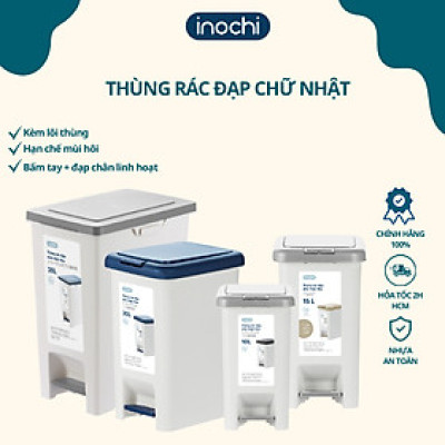 [Loại Kèm Ruột] Thùng rác đạp chữ nhật Hiro 10L (Tặng kèm Sticker) - Chính Hãng INOCHI