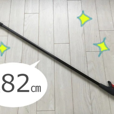 Dụng cụ gắp rác đa năng Seiwa Pro - Hàng nội địa Nhật Bản |#nhập khẩu chính hãng|