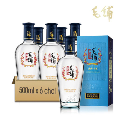 MAOPU Combo 2 chai Kiều mạch Đen 52% 500ml