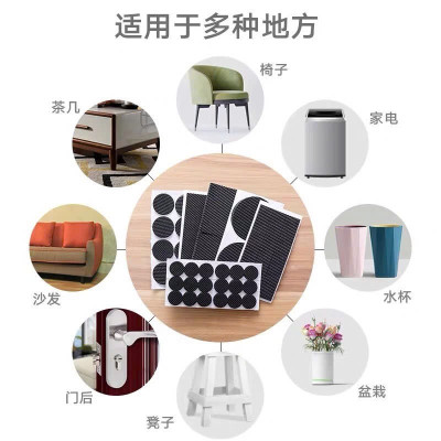Combo 30 Miếng Dán Chân Bàn Ghế Hình Vuông