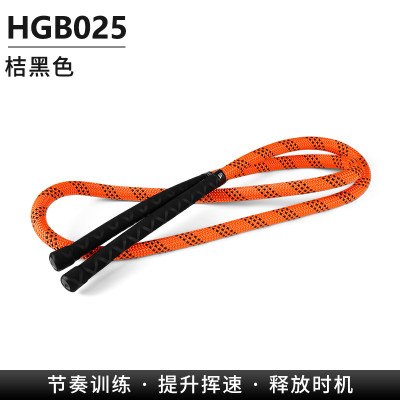 Dụng Cụ Hỗ Trợ Swing Golf PGM - HGB025