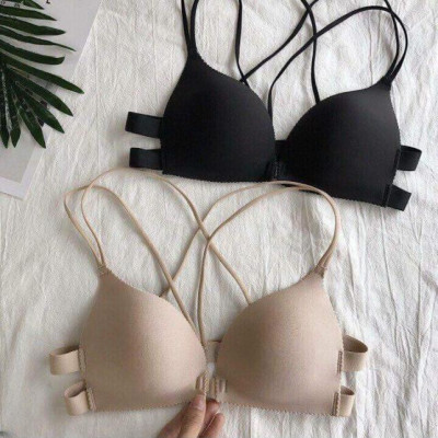 Combo 2 Áo bra đúc su nâng ngực cài trước 