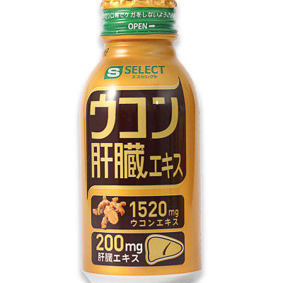 NƯỚC UỐNG HỖ TRỢ BẢO VỆ GAN VÀ TĂNG CƯỜNG CHỨC NĂNG GAN S SELECT TURMERIC LIVER EXTRACT DRINK