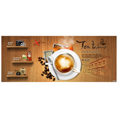 Tranh trang trí quán cà phê đẹp GDT-81