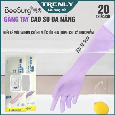 Bộ 20 Chiêc găng tay cao su dài 35,5cm Rửa Bát, Chống Nước, Không Mùi - HÀNG CHÍNH HÃNG MINIIN