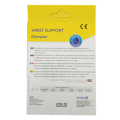 Đai cổ tay Olympian 2921