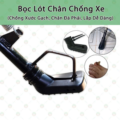 Combo 3 bọc chân chống xe máy bảo vệ chống trầy nền sàn - Hàng chính hãng
