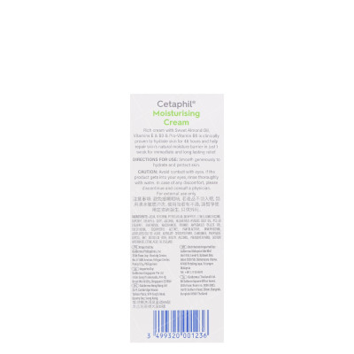 Kem dưỡng ẩm Cetaphil Moisturizing Cream 50g