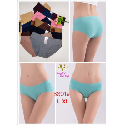 COMBO 5 QUẦN LÓT NỮ SU ĐÚC TRƠN VORONIN 3081