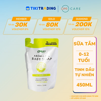 Combo Sữa tắm tinh dầu thơm thiên nhiên cho bé s select (gói refill) 450ml/gói