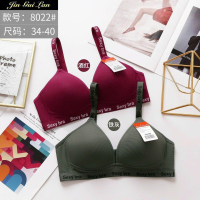 ÁO NGỰC BRA ĐẸP QUYẾN RŨ SIZE TỪ 36-40 DÀNH CHO NỮ