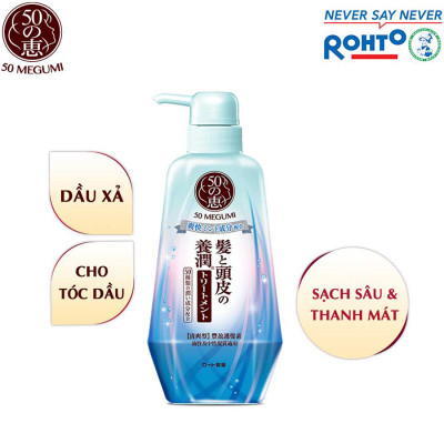 Dầu xả ngăn rụng tóc, sạch sâu thanh mát 50 Megumi Fresh & Clean Conditioner 400ml