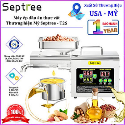 Máy ép dầu ăn thực vật chuyên dụng, dùng trong gia đình. Thương hiệu Mỹ cao cấp Septree - T2S - HÀNG CHÍNH HÃNG